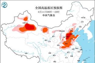 追梦播客谈库里60分：除他外大家都没打好 我们有很多不该有失误