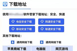 六台：战平格拉纳达之后，拉波尔塔告诉哈维对那不勒斯不容有失