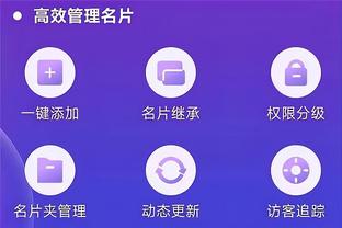 必威手机网页版截图3