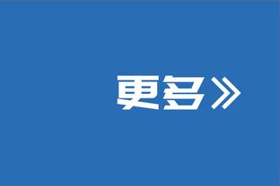 上升or下跌？克瓦拉茨赫利亚6月身价8500万，11月身价如何变化？