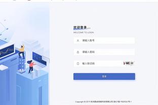 踢球者：齐达内有机会执教拜仁 拜仁想找能与球员共情的教练