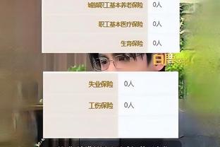 bet188软件截图1