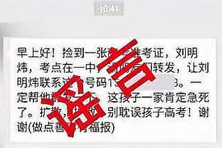 新利体育官方入口官网网址截图1