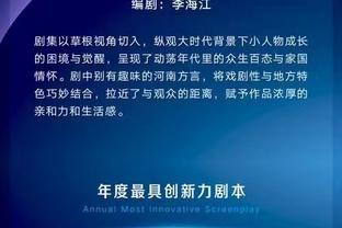 江南游戏客户端官网截图2