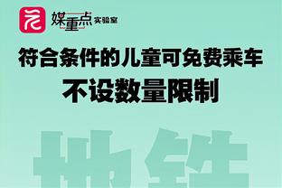 折磨？内维尔：每当你对曼联抱有希望时，他们就会让你失望