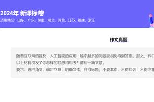 hth最新官网下载截图2